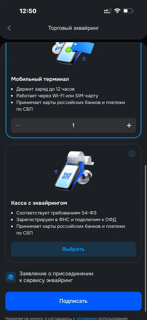 grid-gy49
