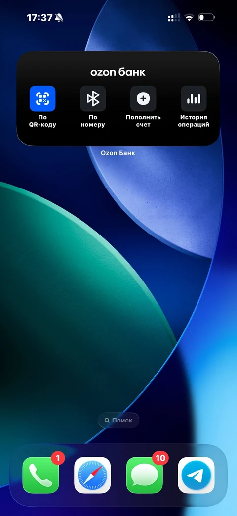 wave-gvw56