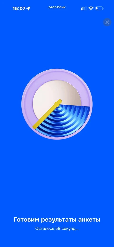 Ozon Банк · Рассрочка · 135