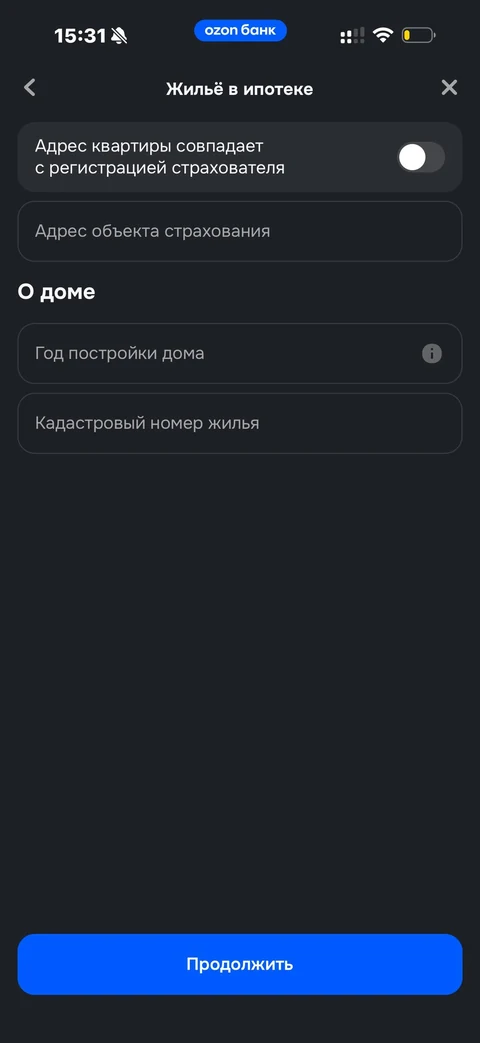 Ozon Банк · Ипотека · 186