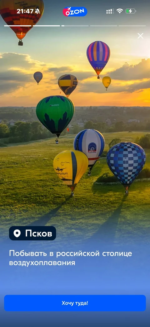 photo 2026 06 22 21 57 52