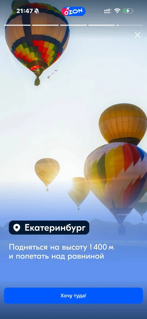 photo 2026 06 22 21 57 53