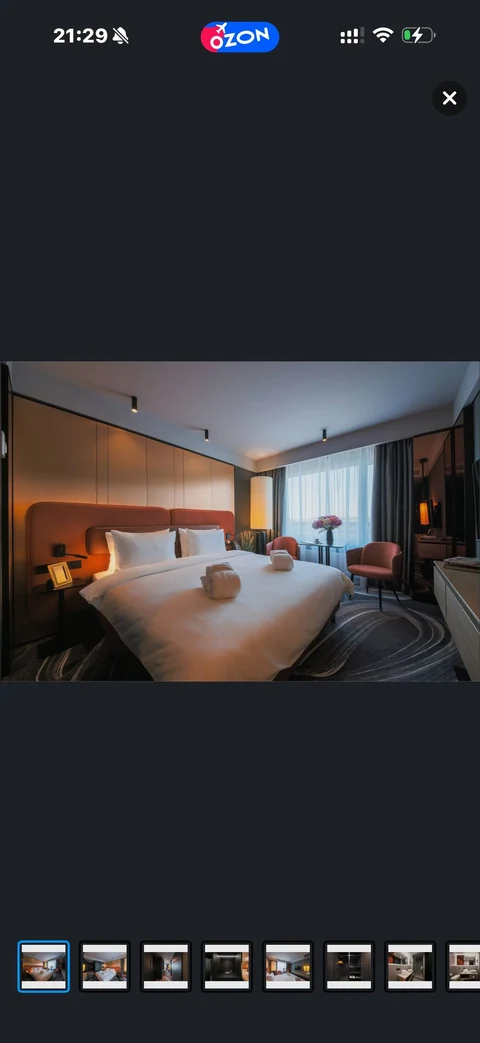 Ozon travel · Жилье · 56