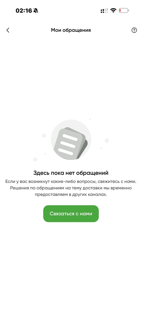 node-inu15
