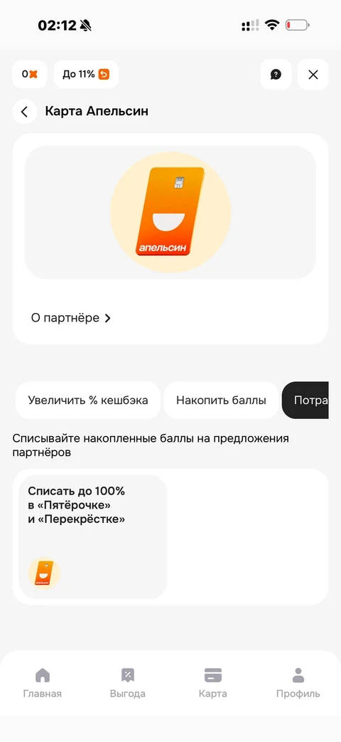 node-wfw73