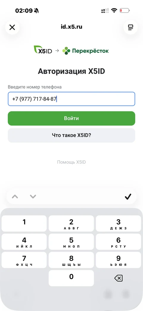 wave-zf34