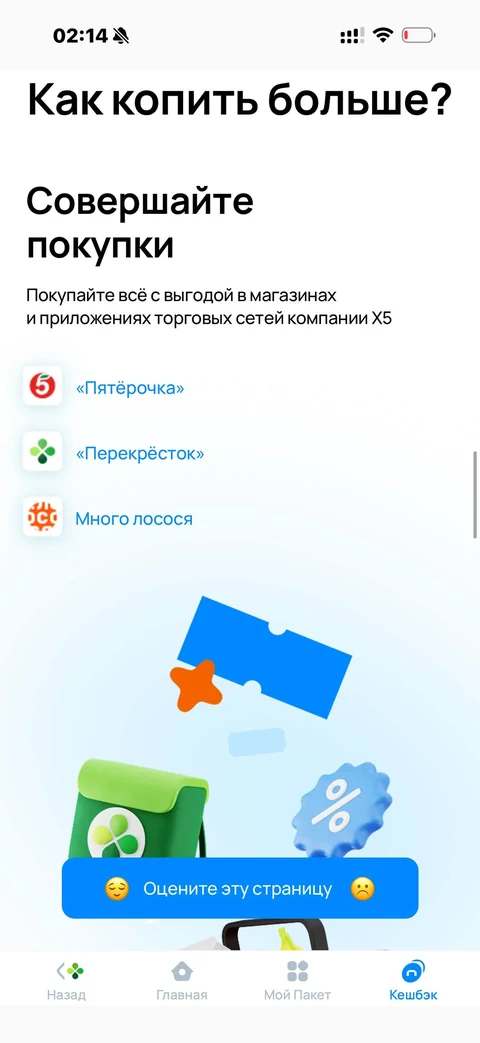 flux-tg47