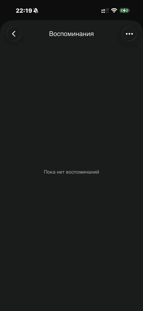 flux-ue34