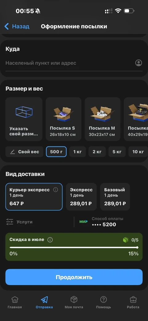 node-yx35
