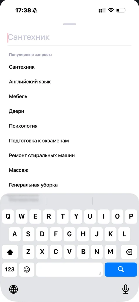 mint-jn97