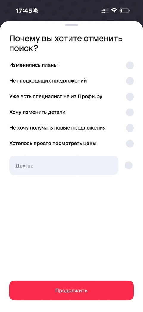 beta-lb27