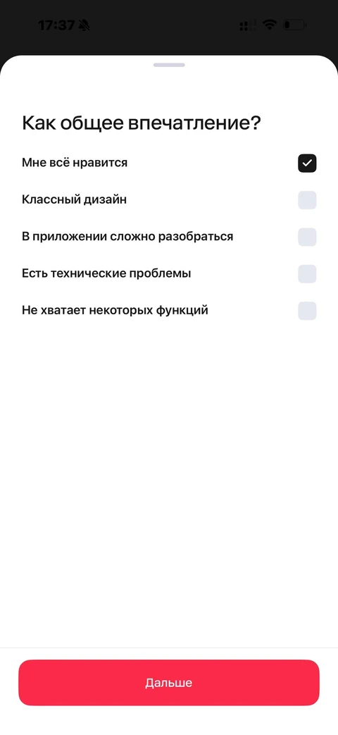 snap-jds69