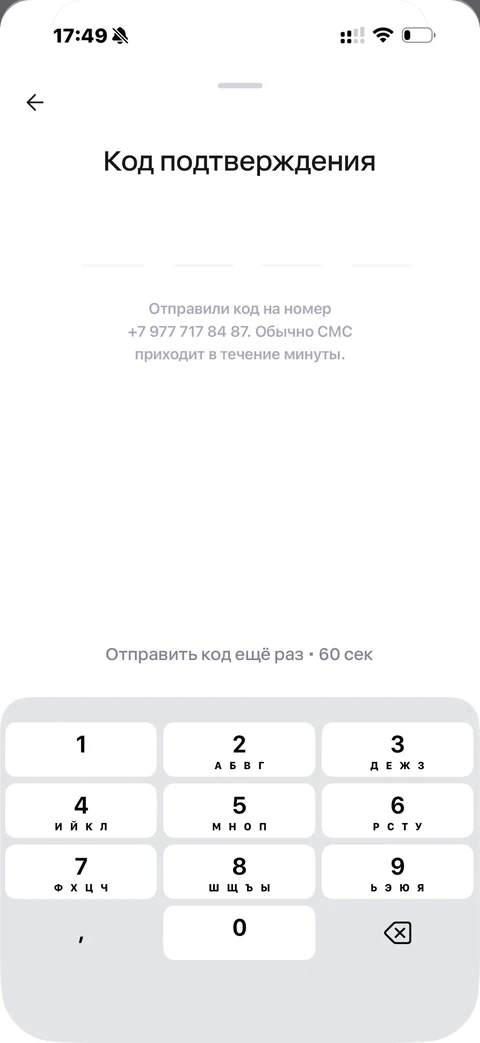node-ok10