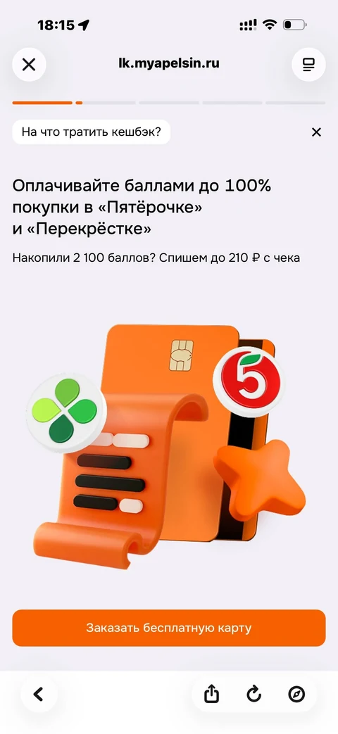 node-tus40