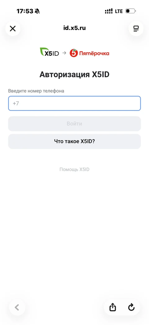 core-bd76
