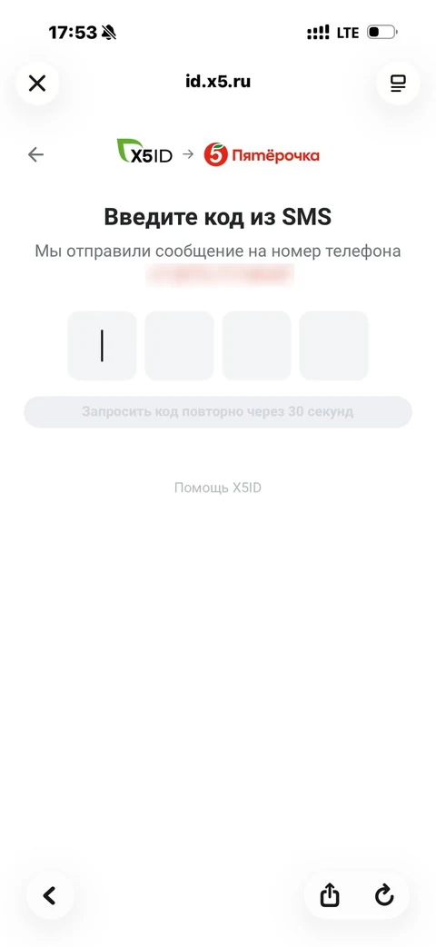 ruby-fb21