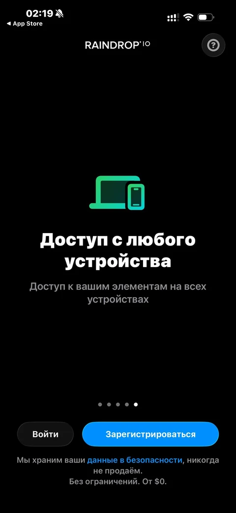 snap-as60