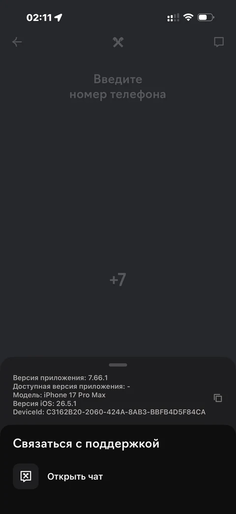 zen-di75