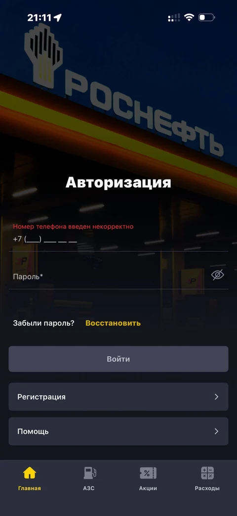 node-kr50
