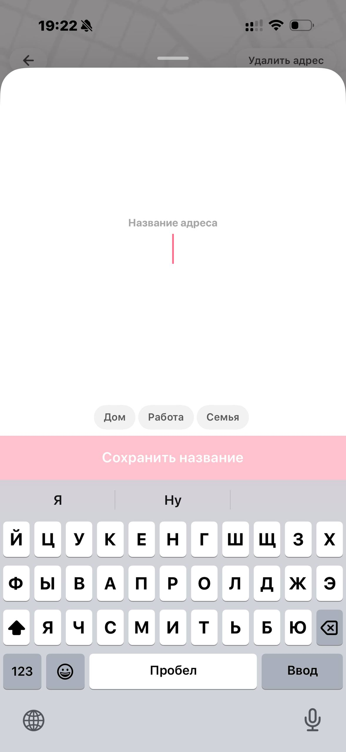 Самокат · Галерея · 71