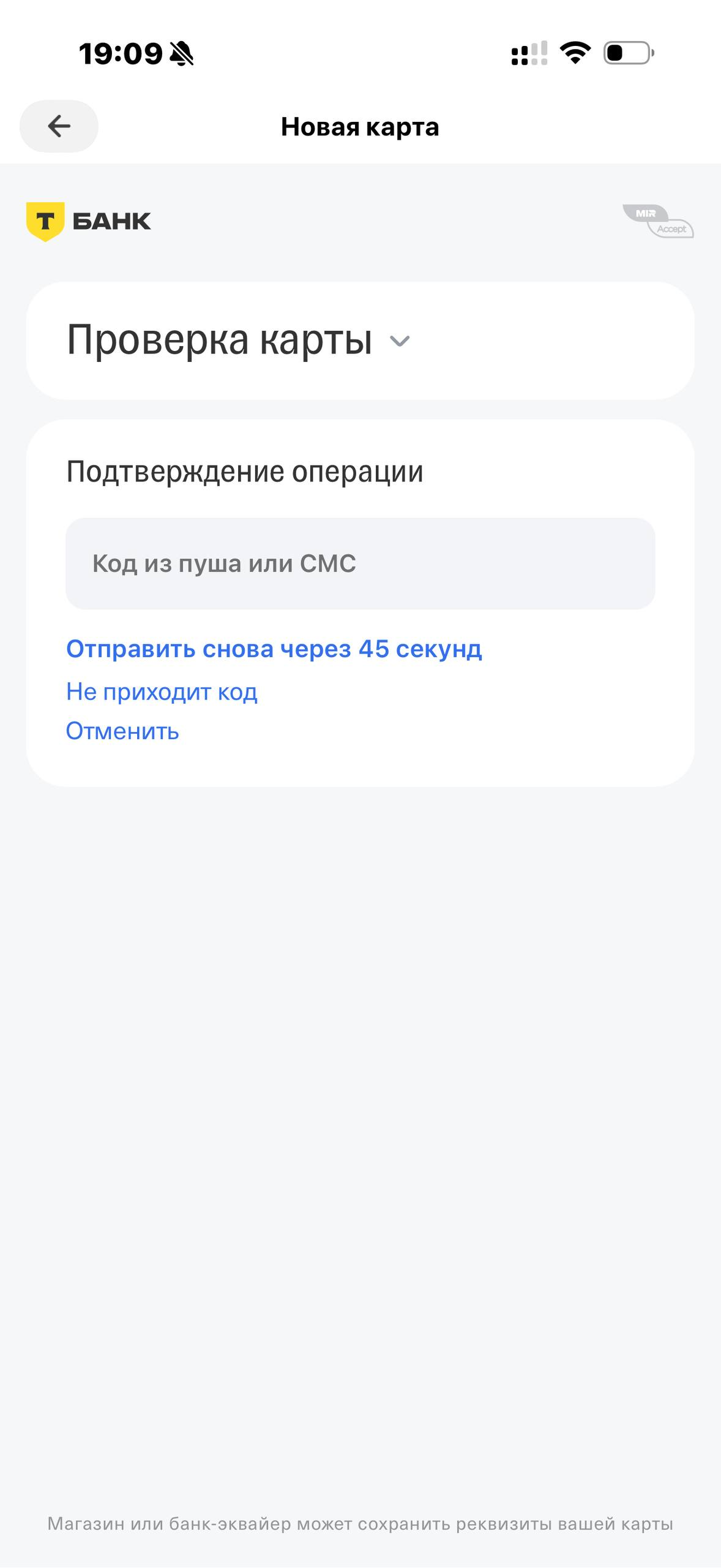 Самокат · Галерея · 61
