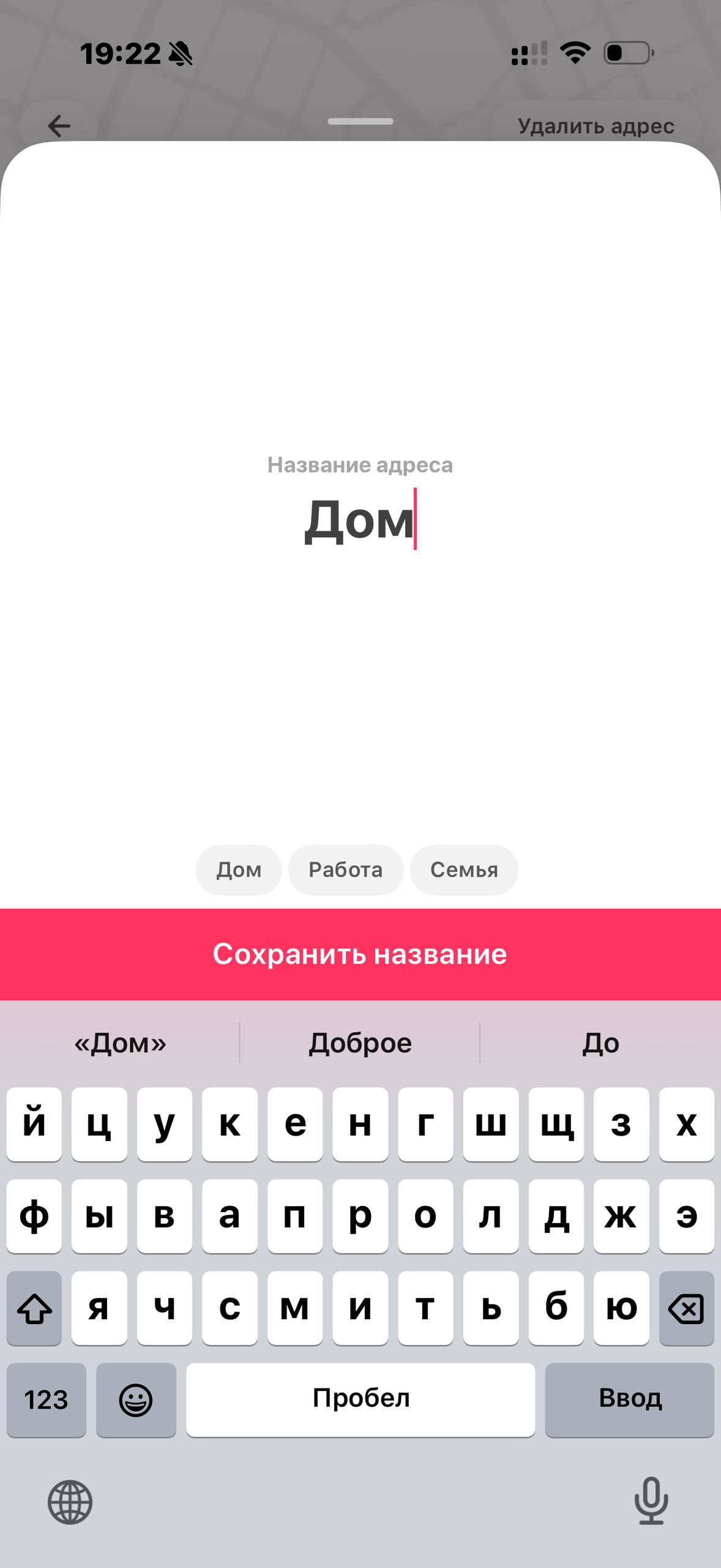 Самокат · Галерея · 70
