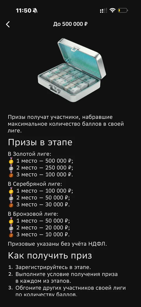 beta-oyz21