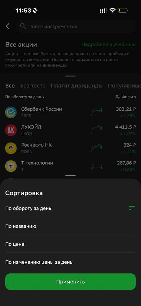 nova-hzv40