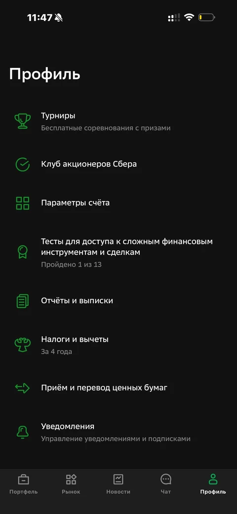 dash-idj46