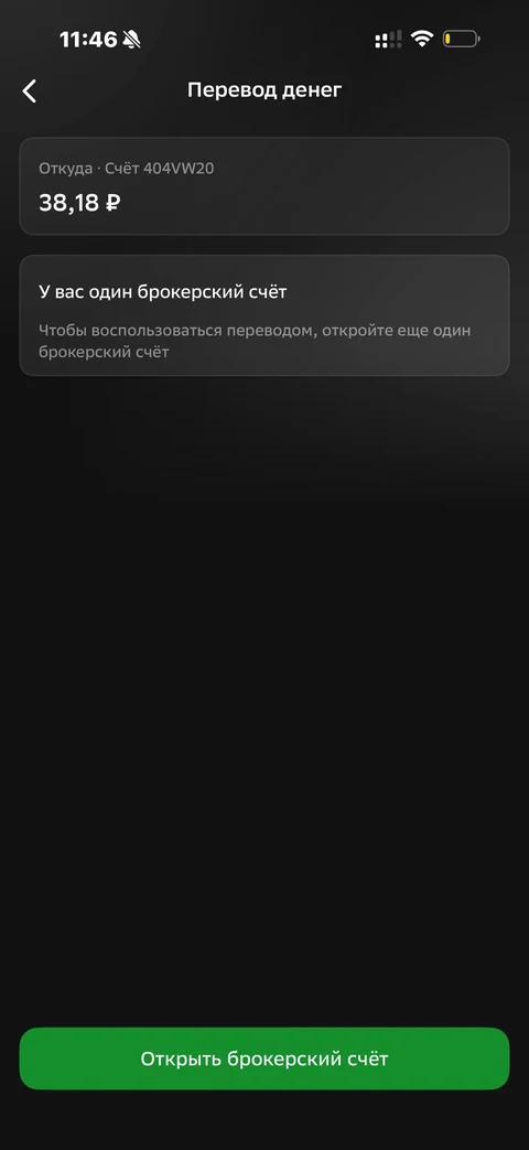 node-hu14