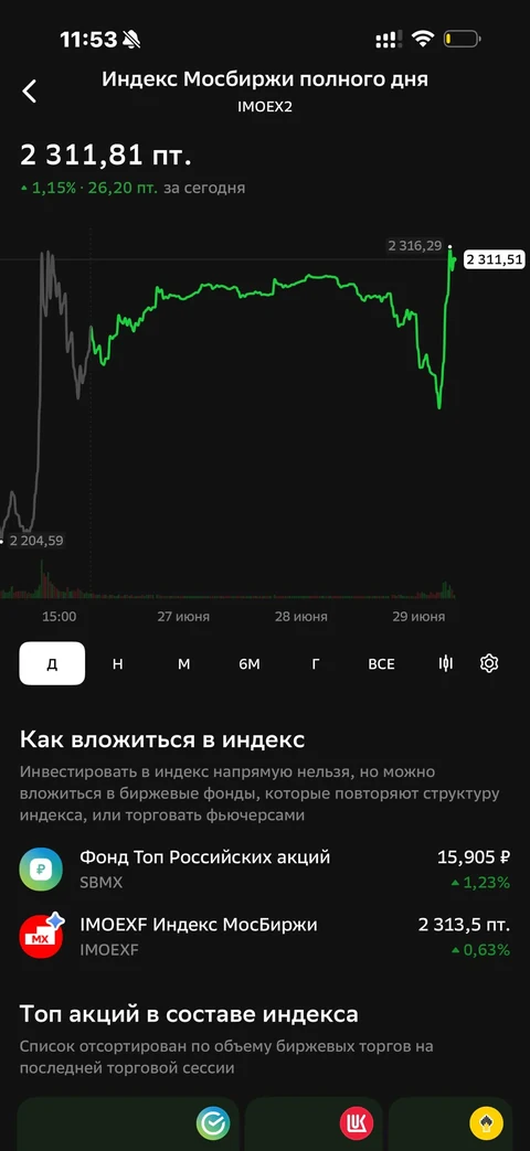 ruby-kyk45