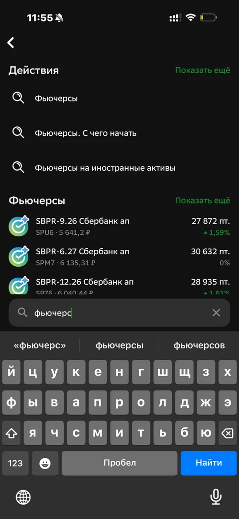 kivo-kmi53