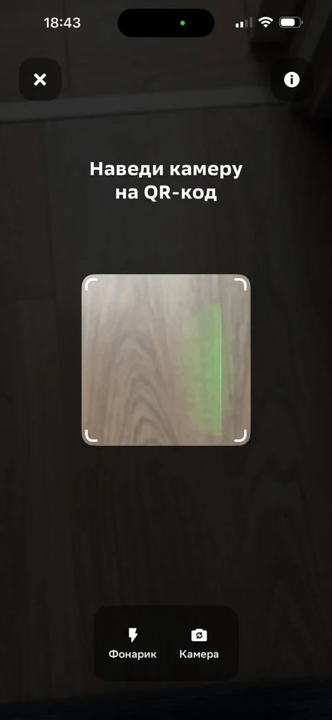 mint-rqj41