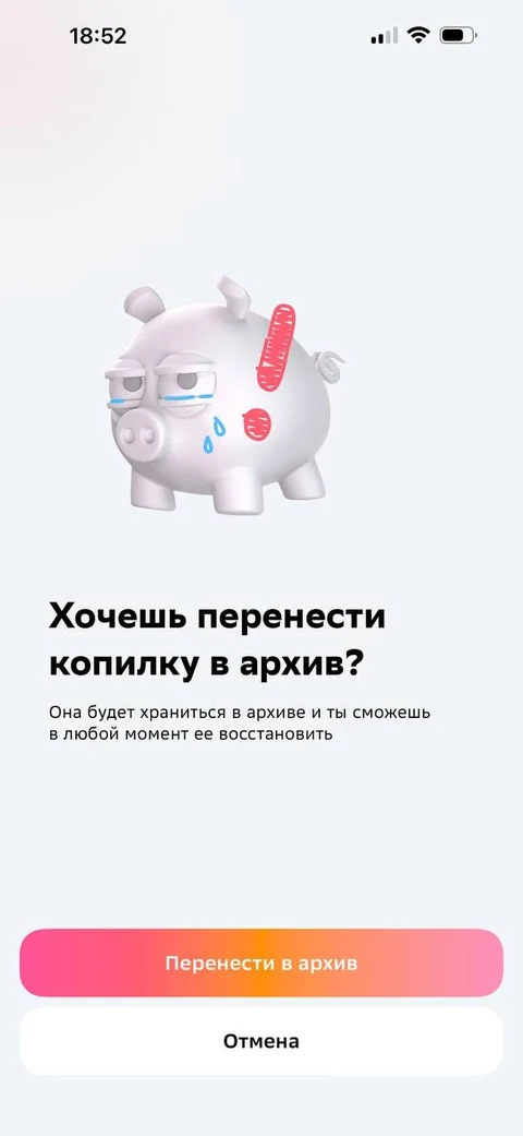 dash-tmq43