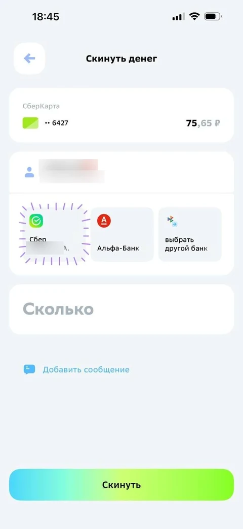 kivo-wz72