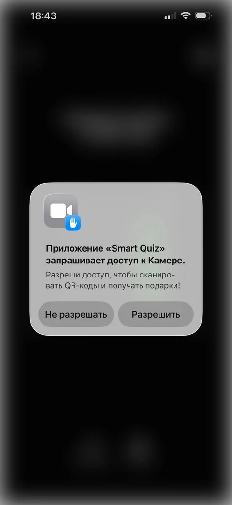 nex-op64