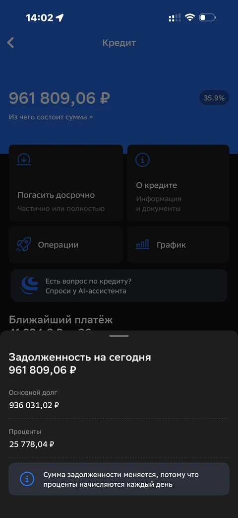 Сбер · Галерея · 472