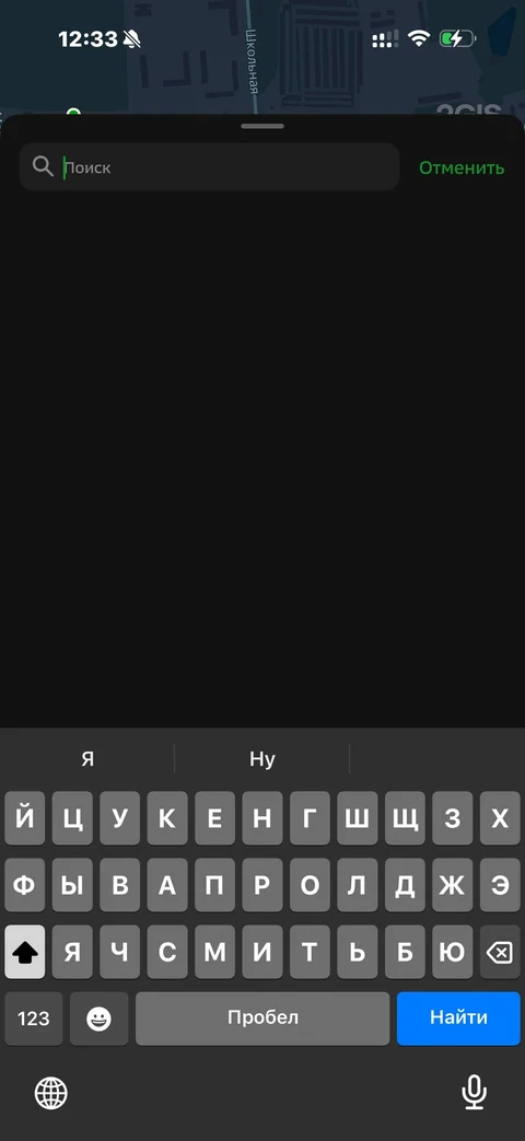Сбер · Галерея · 31