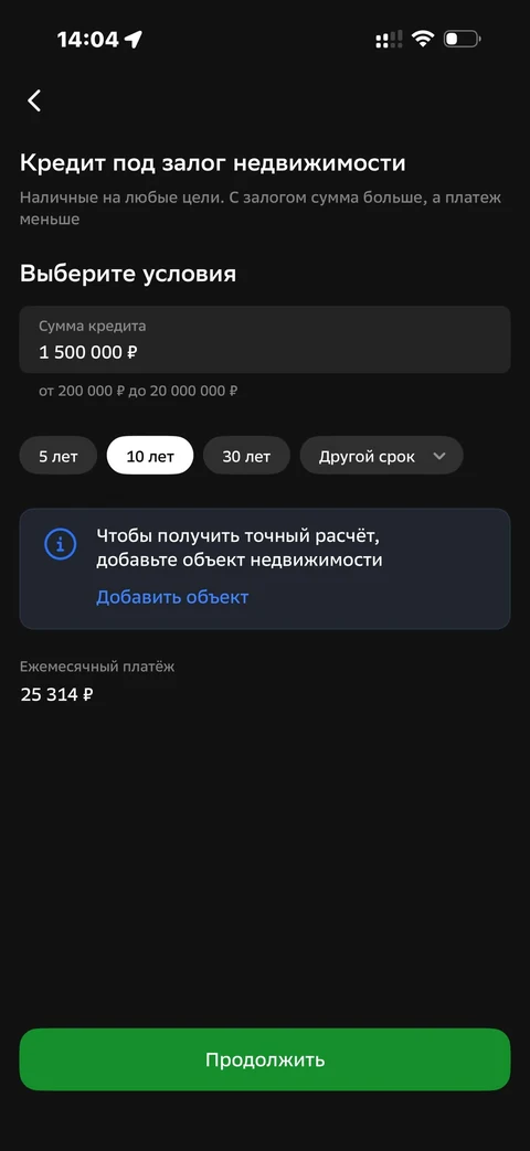 Сбер · Галерея · 478
