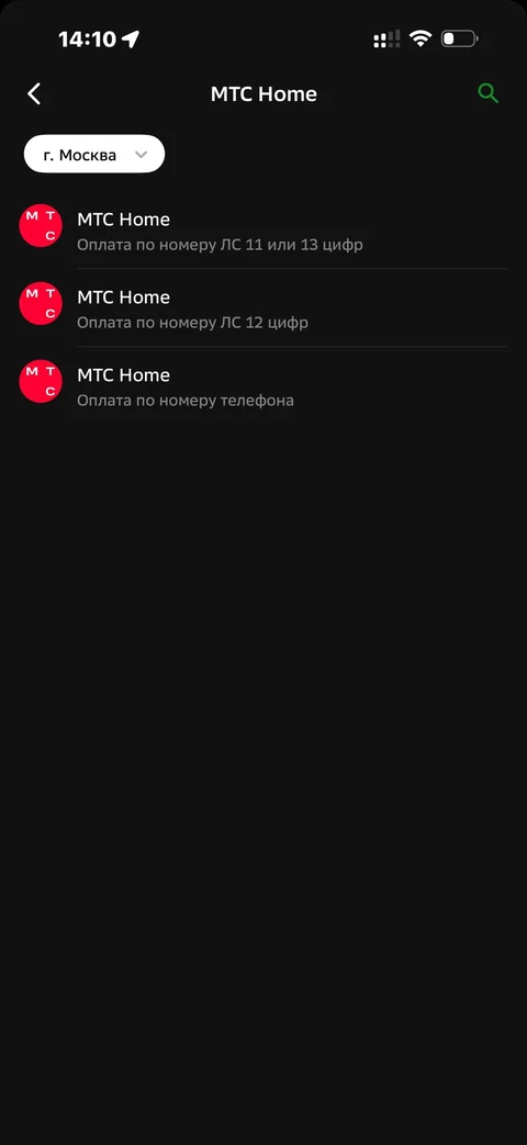 Сбер · Галерея · 524