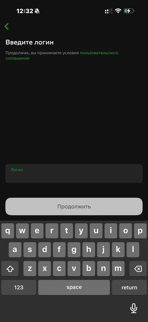 Сбер · Галерея · 25