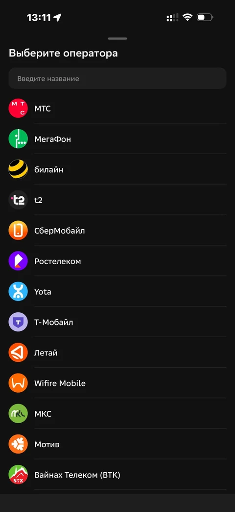 Сбер · Галерея · 306