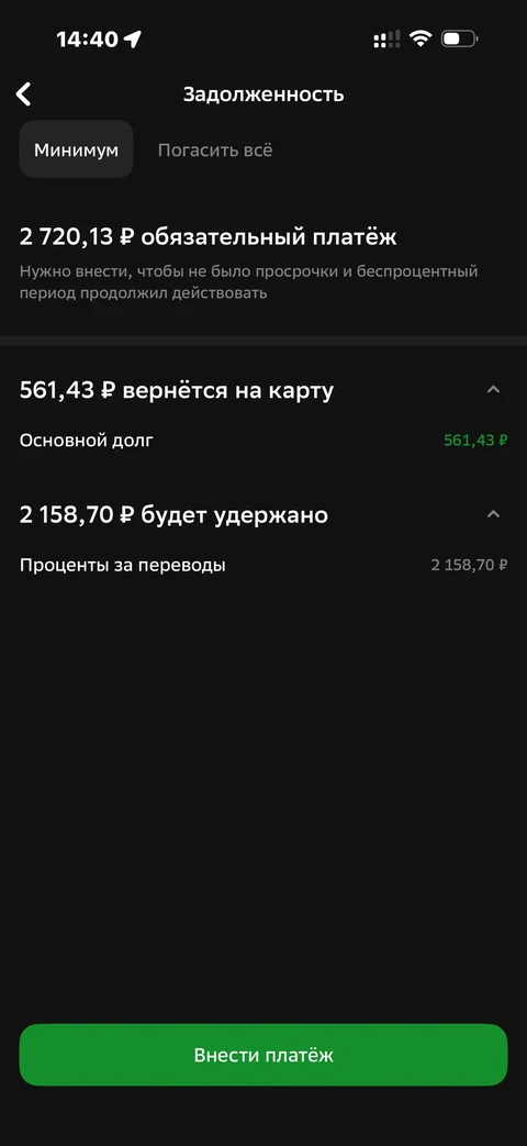 nova-fb35
