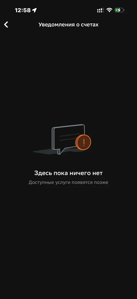 Сбер · Галерея · 226