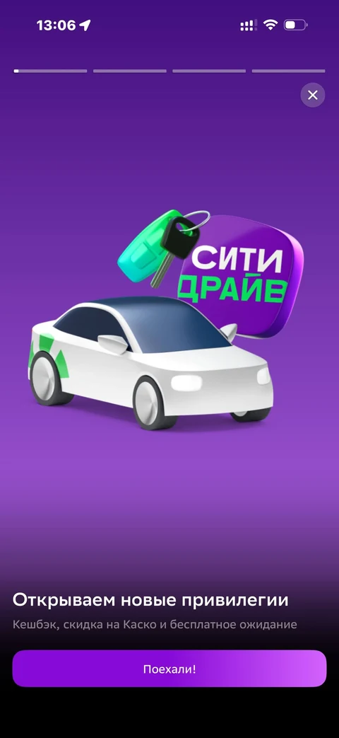 Сбер · Галерея · 270