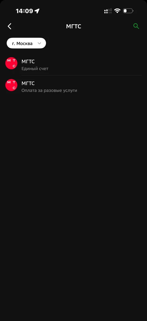 Сбер · Галерея · 523