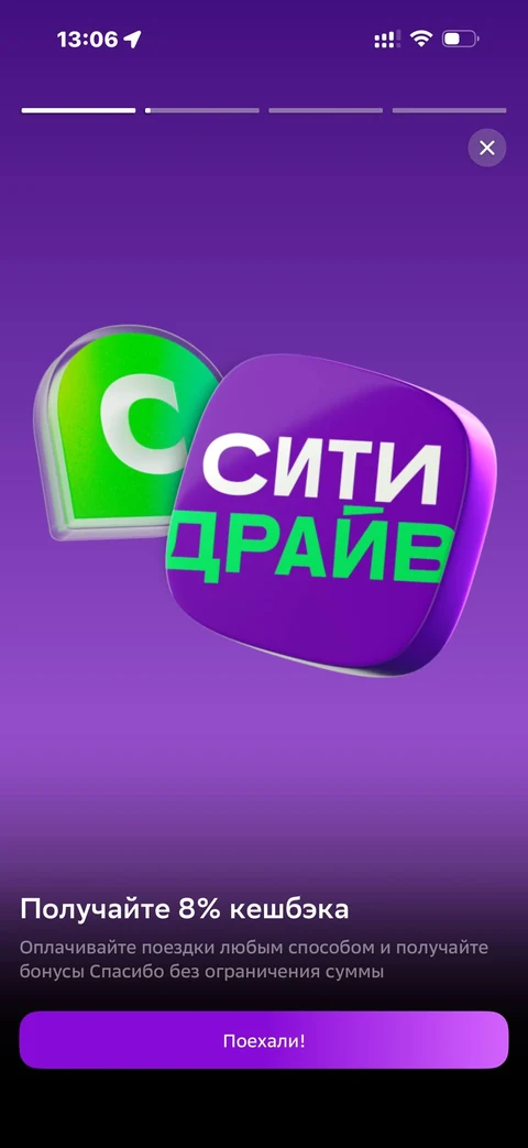 Сбер · Галерея · 271