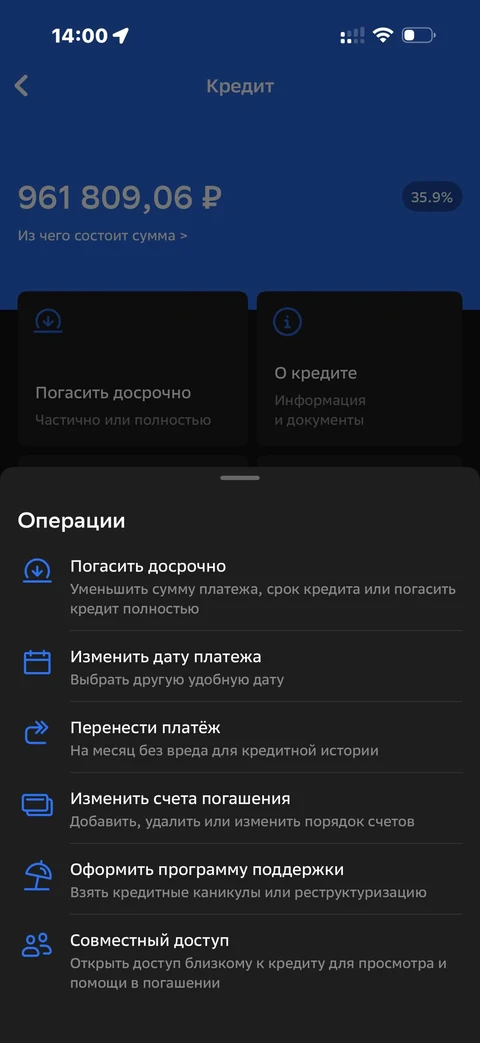 Сбер · Галерея · 460