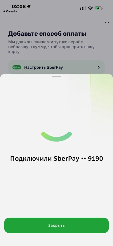 snap-cg58