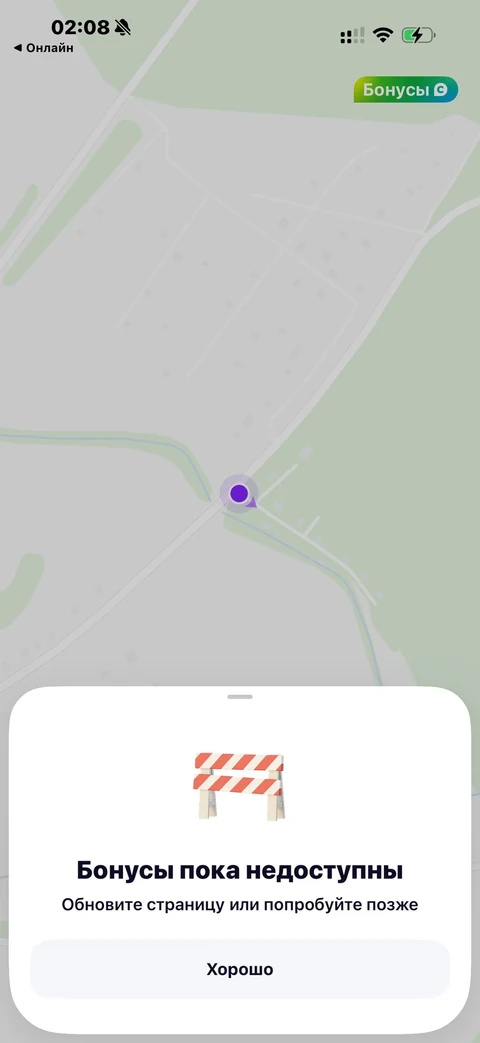 beta-bir89